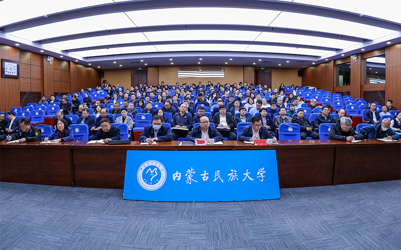 会场2.png 会场2.png