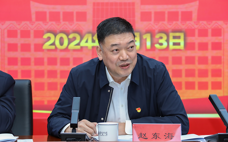 校党委书记赵东海讲话.png 校党委书记赵东海讲话.png