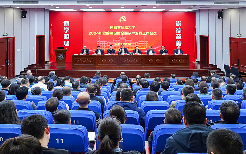 会场.png 会场.png