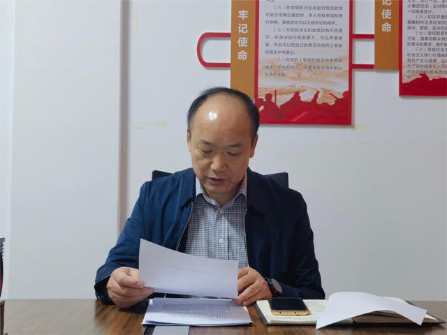 刘宗祥-上新闻.jpg 刘宗祥-上新闻.jpg