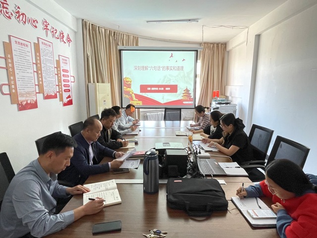 学习现场-上新闻.jpg 学习现场-上新闻.jpg