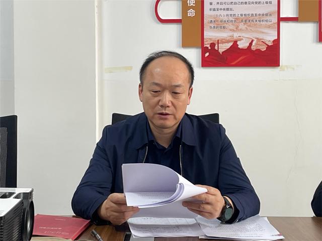 刘宗祥-上新闻.jpg 刘宗祥-上新闻.jpg