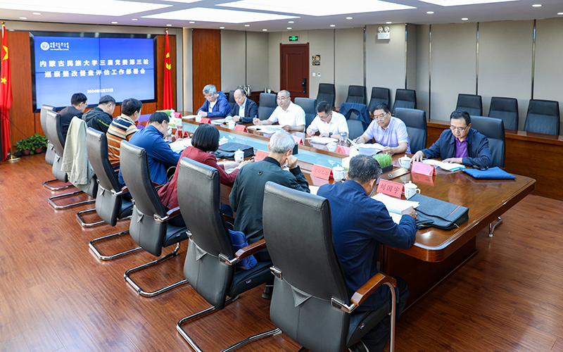 会场1.png 会场1.png