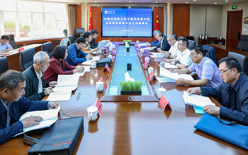 会场.png 会场.png