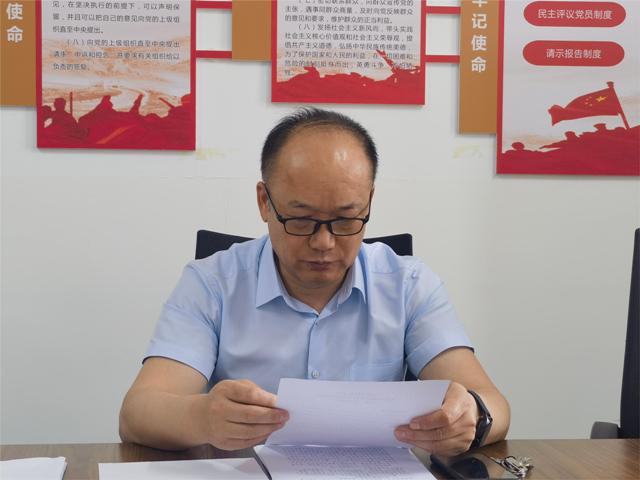 刘宗祥-上新闻.jpg 刘宗祥-上新闻.jpg