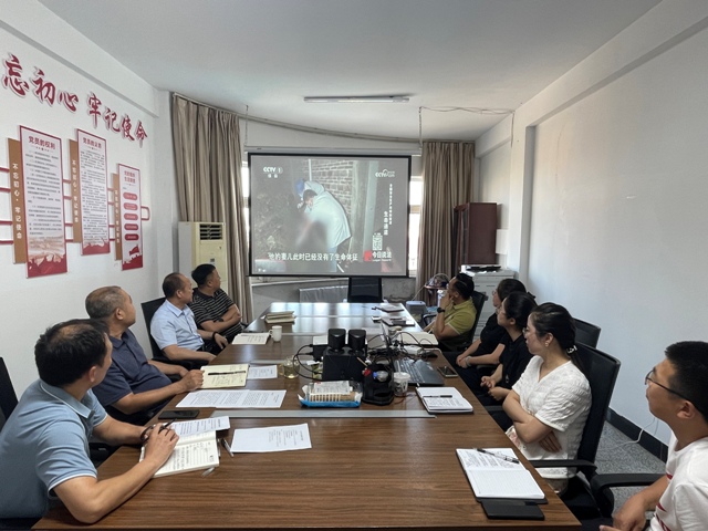 会议现场-上新闻.jpg 会议现场-上新闻.jpg