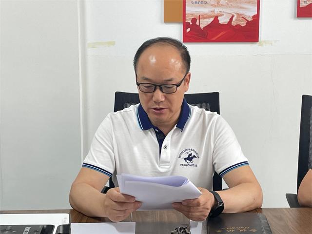 刘宗祥-上新闻.jpg 刘宗祥-上新闻.jpg