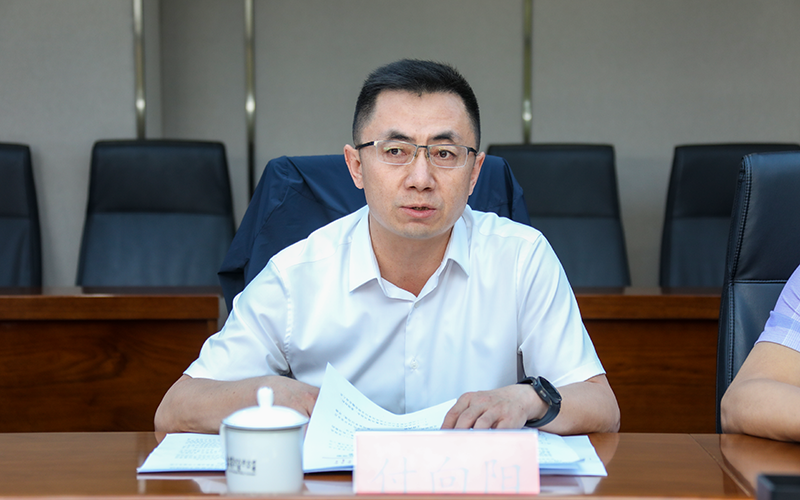 校党委委员、组织部部长付向阳主持会议.png 校党委委员、组织部部长付向阳主持会议.png